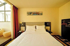 Unclassified image, 3 of 17, button - Kaili Shangjie Hotel (International Trade Shopping Center) (Kaili)