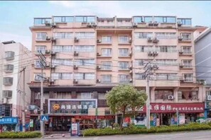 Unclassified image, 2 of 17, button - Kaili Shangjie Hotel (International Trade Shopping Center) (Kaili)
