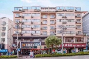 Unclassified image, 5 of 17, button - Kaili Shangjie Hotel (International Trade Shopping Center) (Kaili)