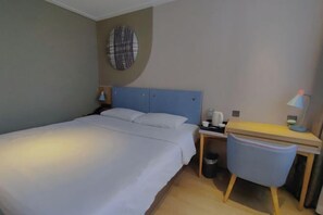 Unclassified image, 3 of 41, button - Homeinn Pebble Hotel (Linyi Yinan Government Plaza) (Yinan)