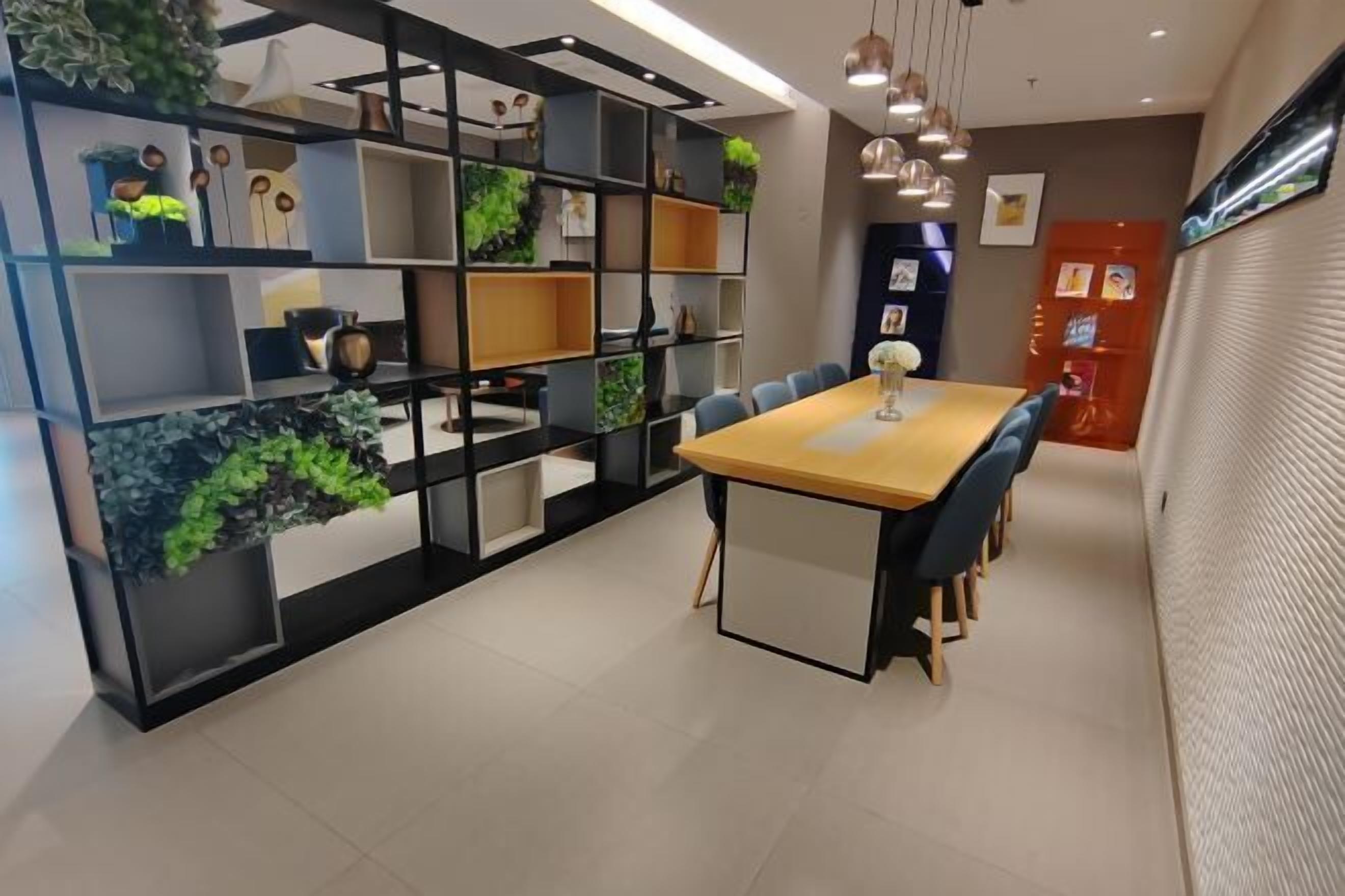 مرفق الاجتماعات