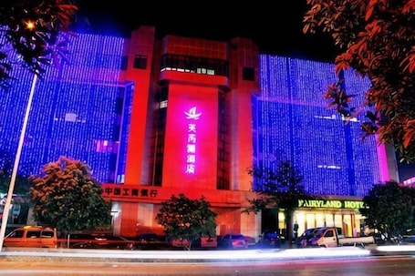 外観. Fairy Land Hotel