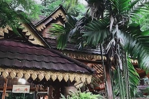 Puutarha