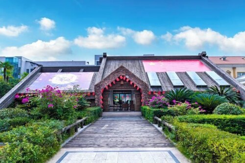 Chengdu Star Flower Garden Hotel (University Games Sports Center)