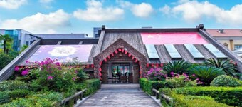 Chengdu Star Flower Garden Hotel (University Games Sports Center)