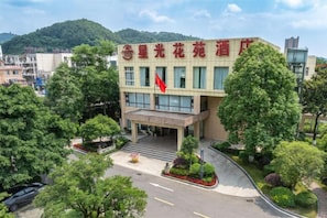 Unclassified image, 2 of 76, button - Chengdu Star Flower Garden Hotel (University Games Sports Center) (Chengdu)