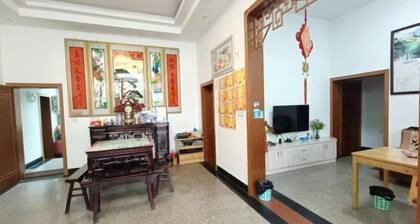 Jiangling Guesthouse