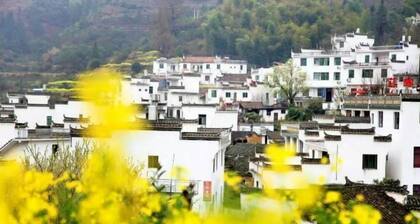 Jiangling Guesthouse