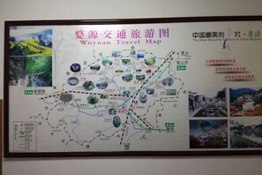 Interior - Jiangling Guesthouse (Wuyuan)