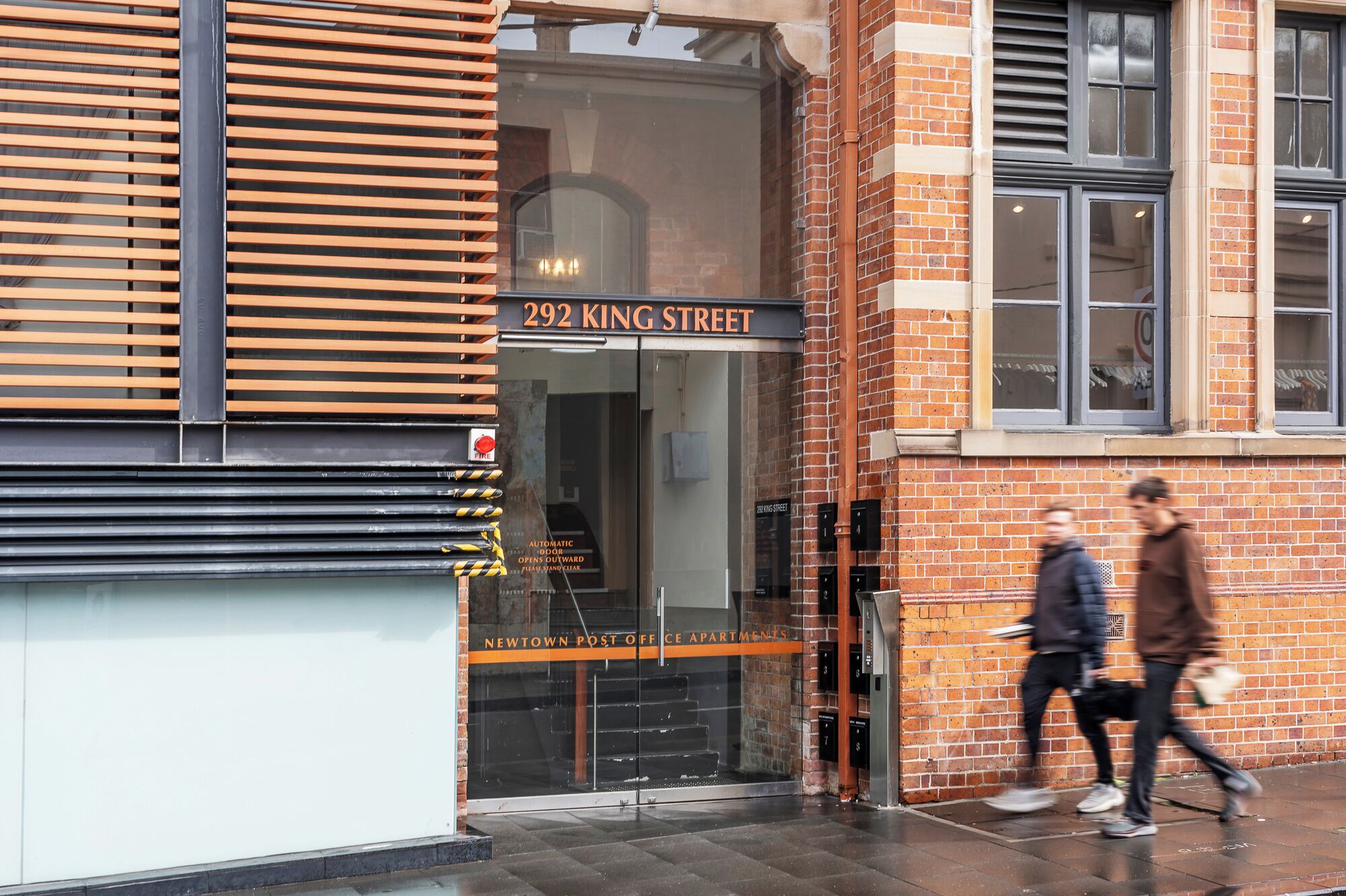 المنشأة من الخارج