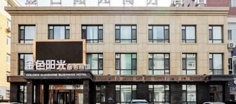 Changchun Golden Sunshine Business Hotel