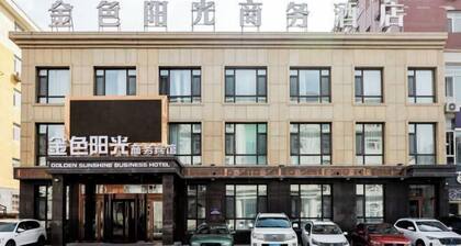 Changchun Golden Sunshine Business Hotel