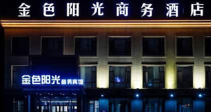 Changchun Golden Sunshine Business Hotel