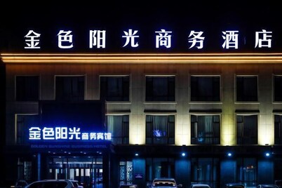 Changchun Golden Sunshine Business Hotel