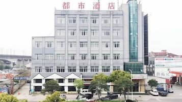 外觀