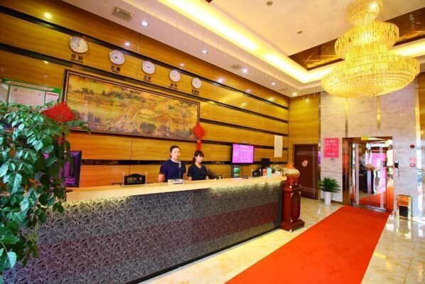 Lobby - City 118 Hotel (Yuyao High Speed Railway Station (Yuyao)