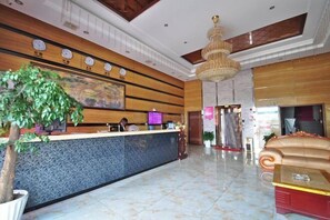 Lobby - City 118 Hotel (Yuyao High Speed Railway Station (Yuyao)
