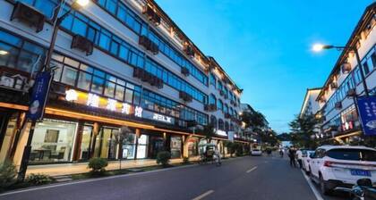 Wuzhen Longyuan Hotel