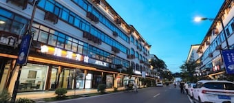 Wuzhen Longyuan Hotel