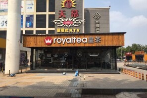 Unclassified image, 4 of 23, button - Huasheng Business Hotel (Foshan)