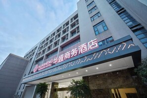 外觀