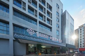 Unclassified image, 4 of 23, button - Huasheng Business Hotel (Foshan)