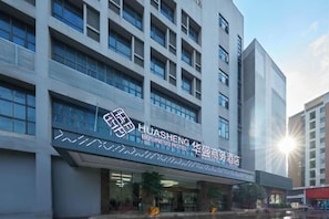 Exterior - Huasheng Business Hotel (Foshan)