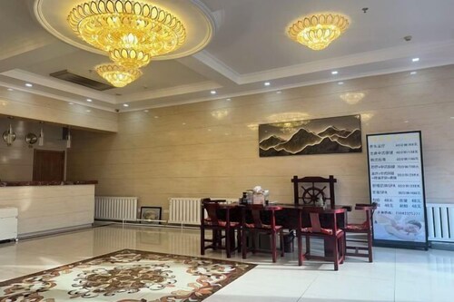 Yongquan Hotel (Changbai Mountain North Slope Tourist Distribution Center)