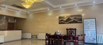 Yongquan Hotel (Changbai Mountain North Slope Tourist Distribution Center)