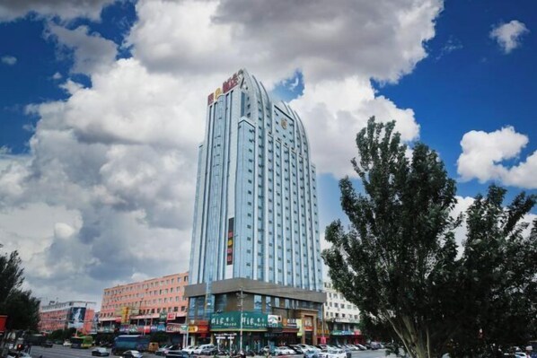 Exterior - Yiren Hotel (Tongliao Railway Station People's Park) (Tongliao)