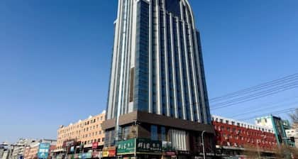 Yiren Hotel (Tongliao Railway Station People's Park)