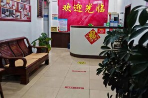 Unclassified image, 5 of 7, button - Yuanping Xinya Hotel (Yuanping)