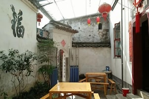 花园