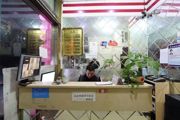 Lobby - Wolong Pavilion Hotel (Xiangyang)