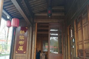 外観の詳細