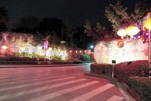 Exterior - Haihao Business Hotel (Chongqing)