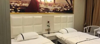 Haihao Business Hotel