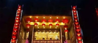 Shiji Jiamei Hotel
