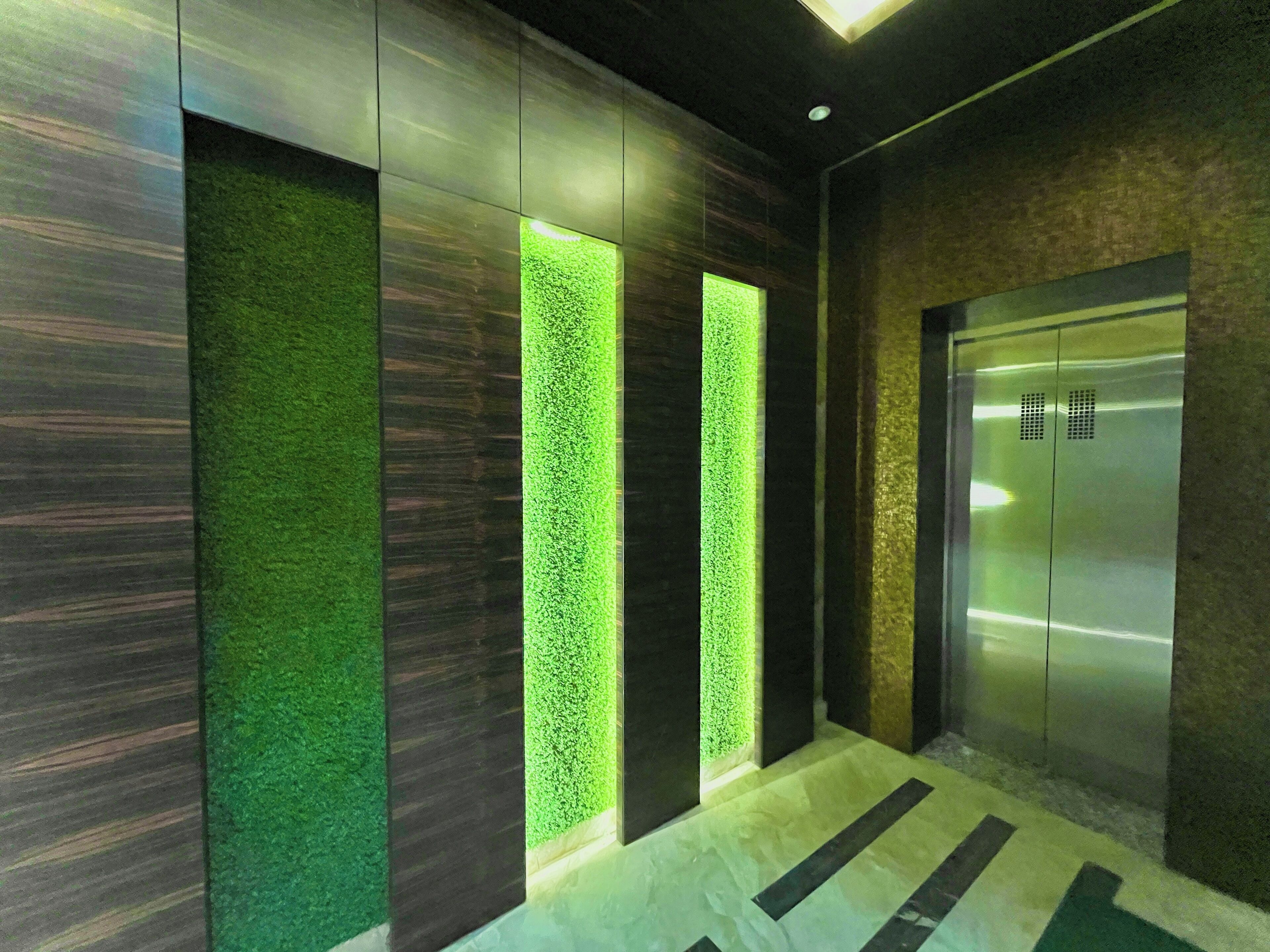 Elevator
