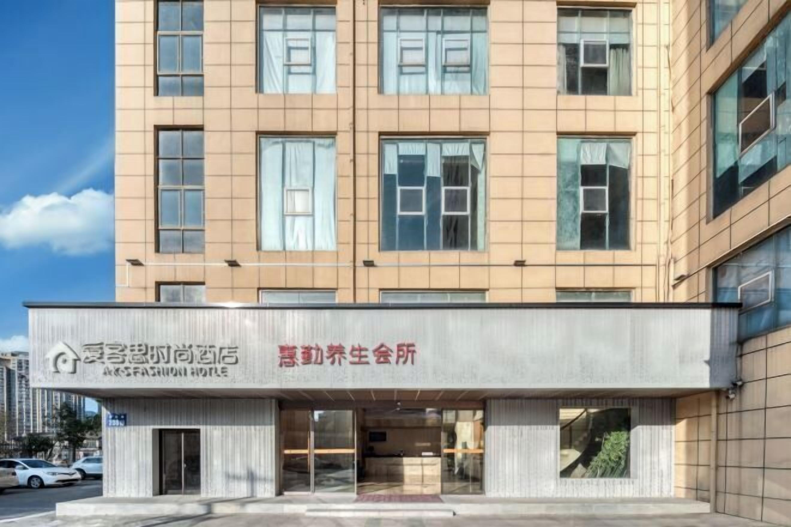 外観