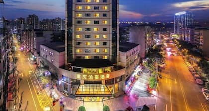 Chongqing Yuhao Hotel