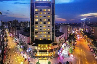 Chongqing Yuhao Hotel