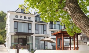 Exterior - Xiangshan Jiayi Sisters Holiday Villa (Xiangshan)