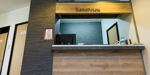 Reception - BUSINESS HOTEL KUDAMATSU (Kudamatsu)