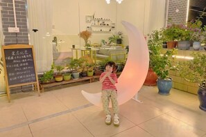 내부