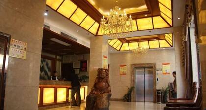 Shouchuang Business Hotel