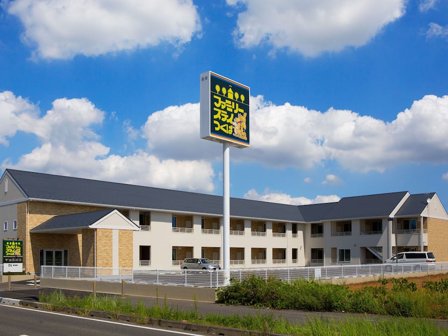 Façade de l’hébergement