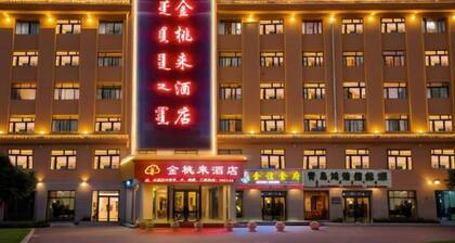 Jintaolai Hotel