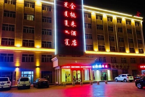 Jintaolai Hotel