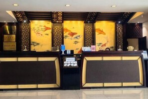 Lobby - Shexian Hotel (She County)